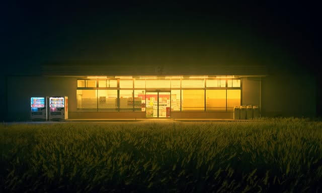 「旧国道9号線のセブン-イレブン」 - 文芸短編 -